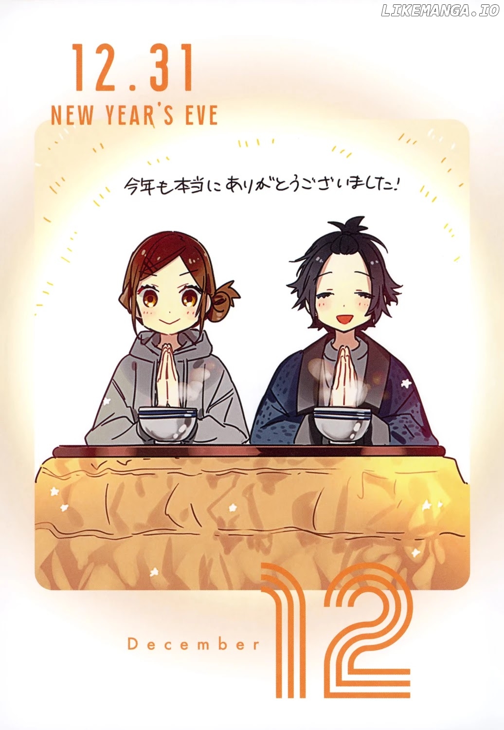 Horimiya, Chapter 122.8 image 92